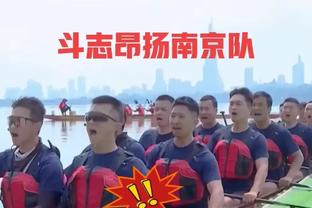 威利-格林：系列赛还没结束呢 我们会为下一场比赛做好准备